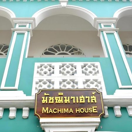 Hotel Machima House Phuket Exterior foto